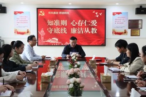 党员冬训进行时 奋楫扬帆再启航
