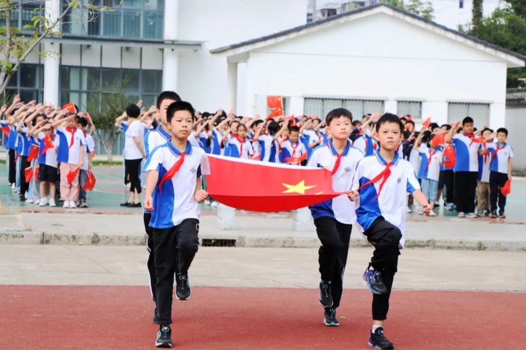 红领巾爱祖国 童心共迎国庆节——香溪路实验小学迎国庆主题系列活动