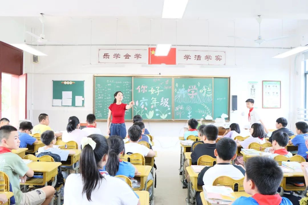 归来秋可期 筑梦新学期——2024香溪路实验小学秋季开学报到