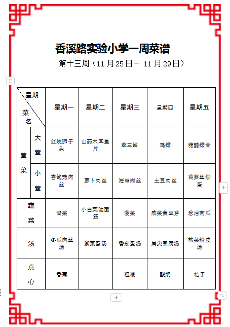 48020486cab457084bd4871aba81c95